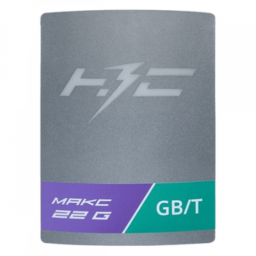 НЗС АС МАКС 22 кВт T2 / GB/T зарядная станция