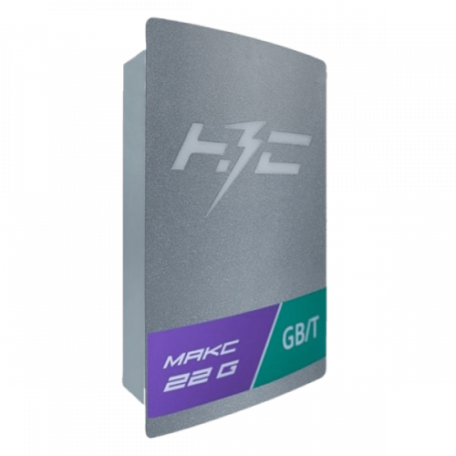 НЗС АС МАКС 22 кВт T2 / GB/T зарядная станция
